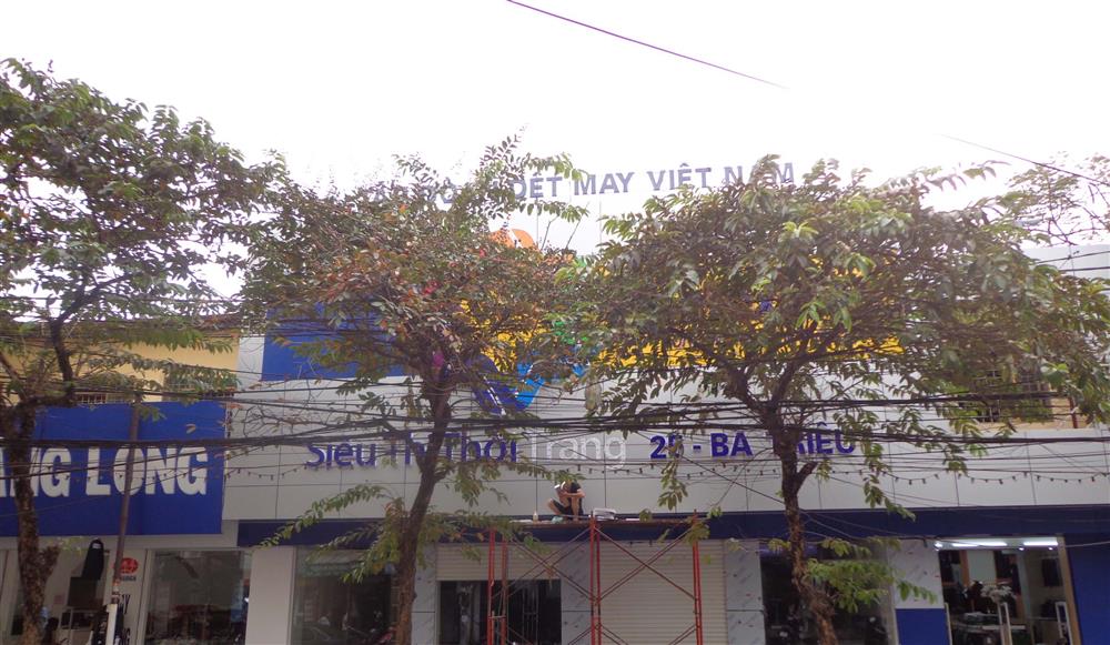 Siêu thị thời trang